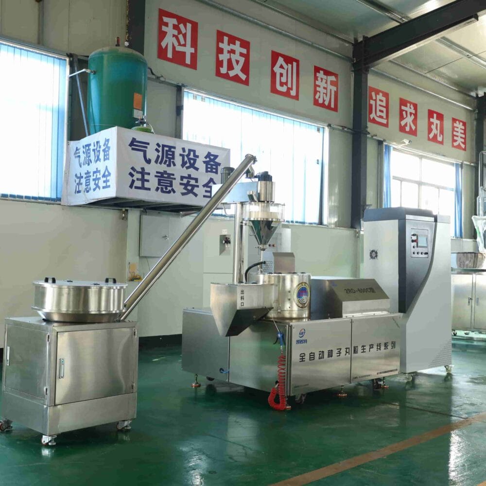 Batch dried seed pellet machine